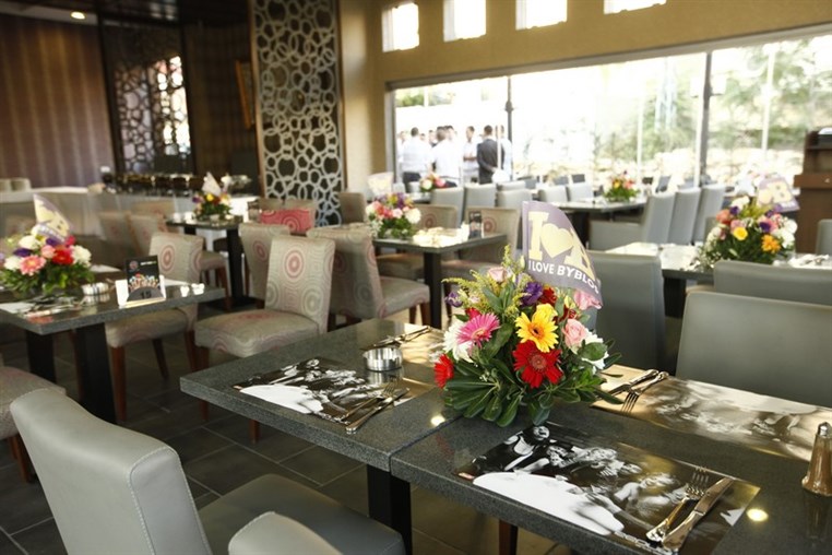 Opening of Republic in Jbeil